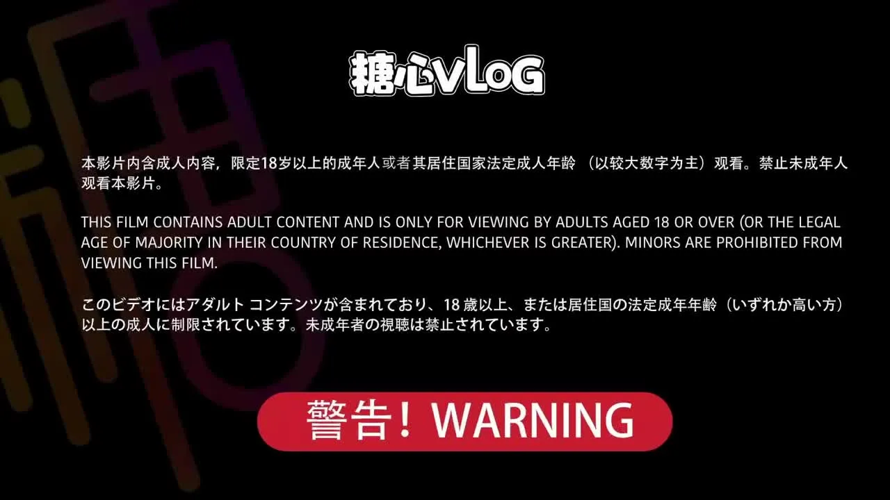 Hashimoto Kana: Nakakaakit na Maybahay - Date sa Sinehan & Mall